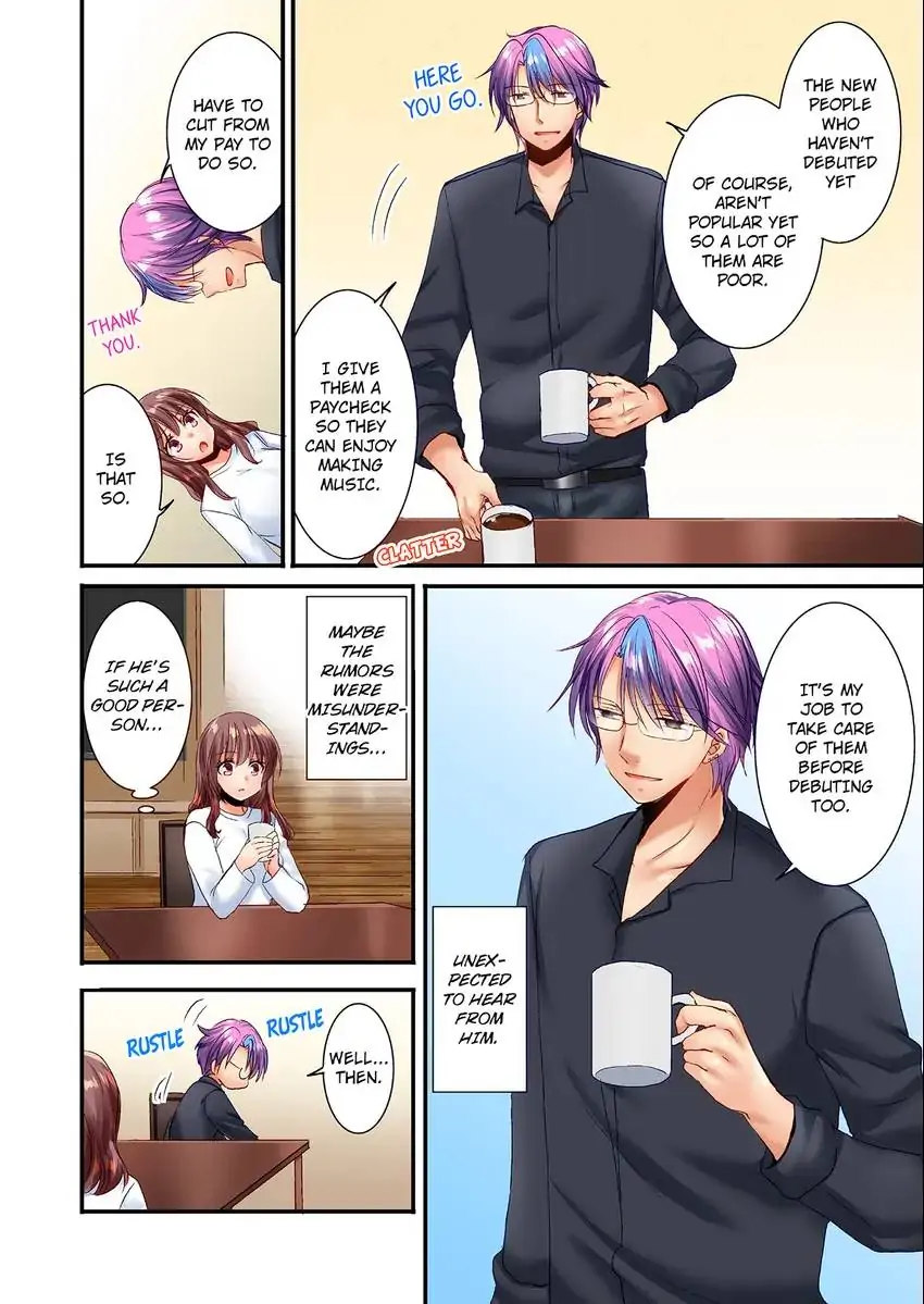 You Can Grope It If Only 10 Times chapter 49 page 7