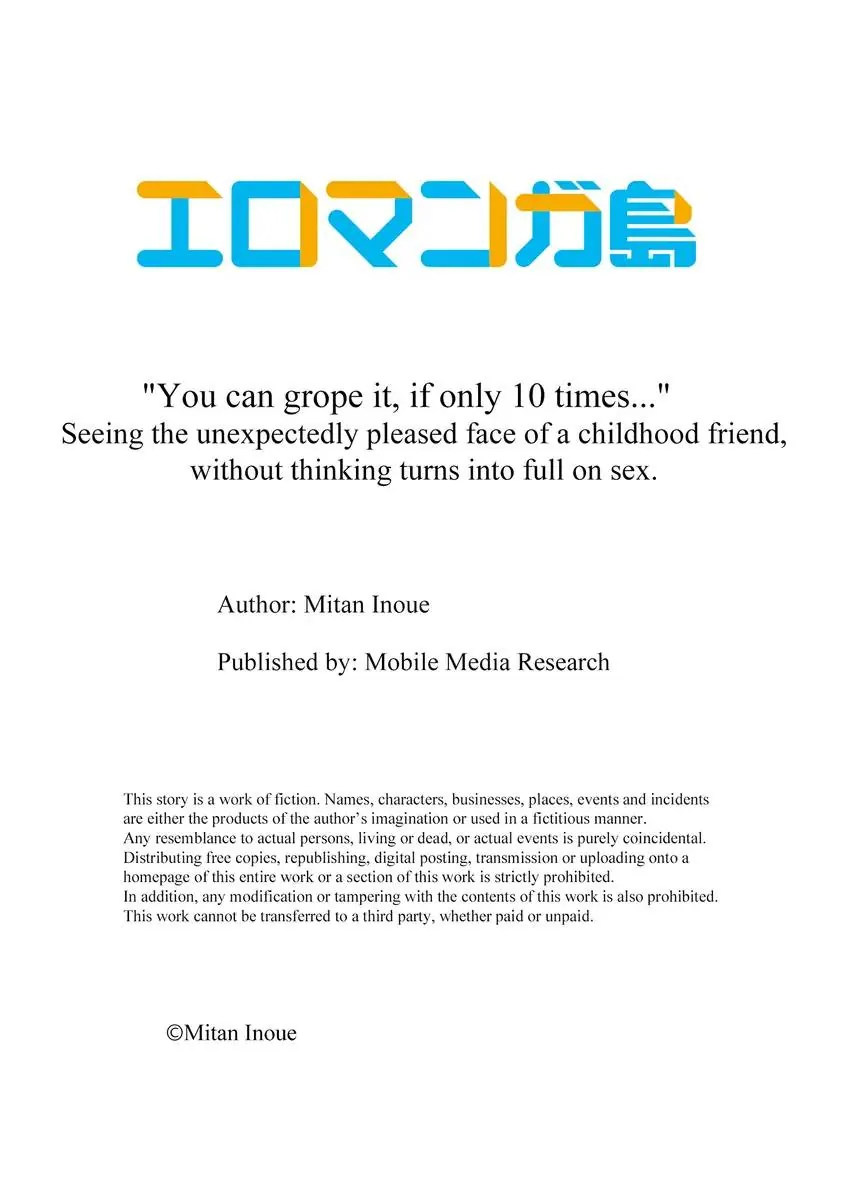 You Can Grope It If Only 10 Times chapter 52 page 10