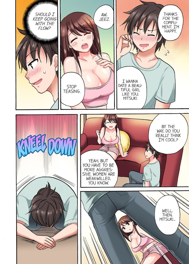 You Said Just The Tip I Asked My Brothers Girlfriend To Have Sex With Me Without chapter 1 page 6