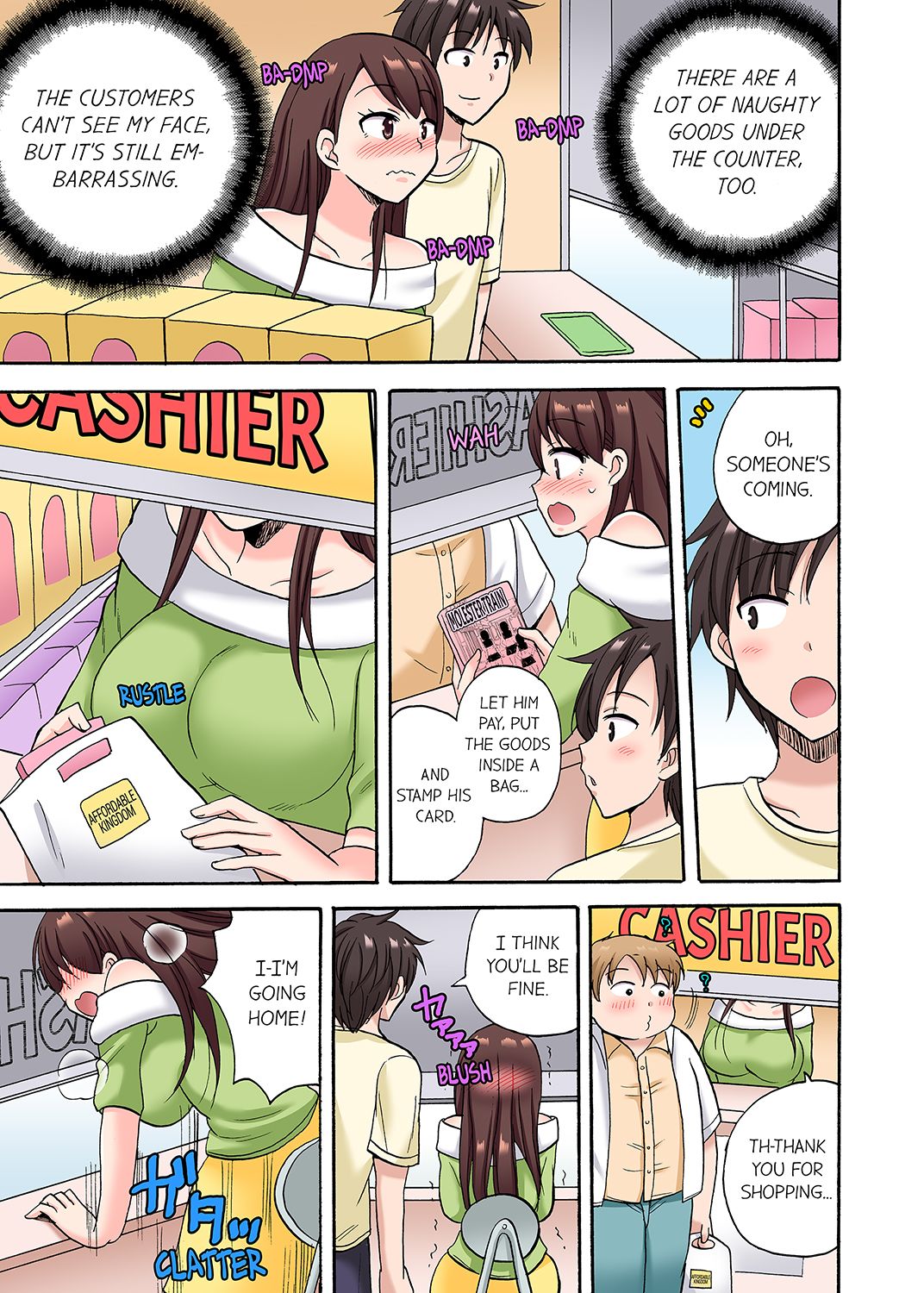 You Said Just The Tip I Asked My Brothers Girlfriend To Have Sex With Me Without chapter 25 page 7