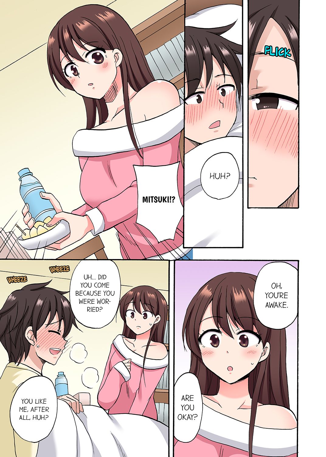 You Said Just The Tip I Asked My Brothers Girlfriend To Have Sex With Me Without chapter 37 page 3