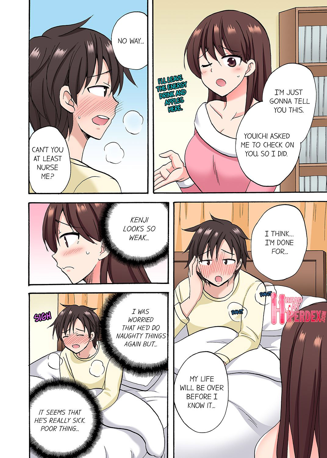 You Said Just The Tip I Asked My Brothers Girlfriend To Have Sex With Me Without chapter 37 page 4