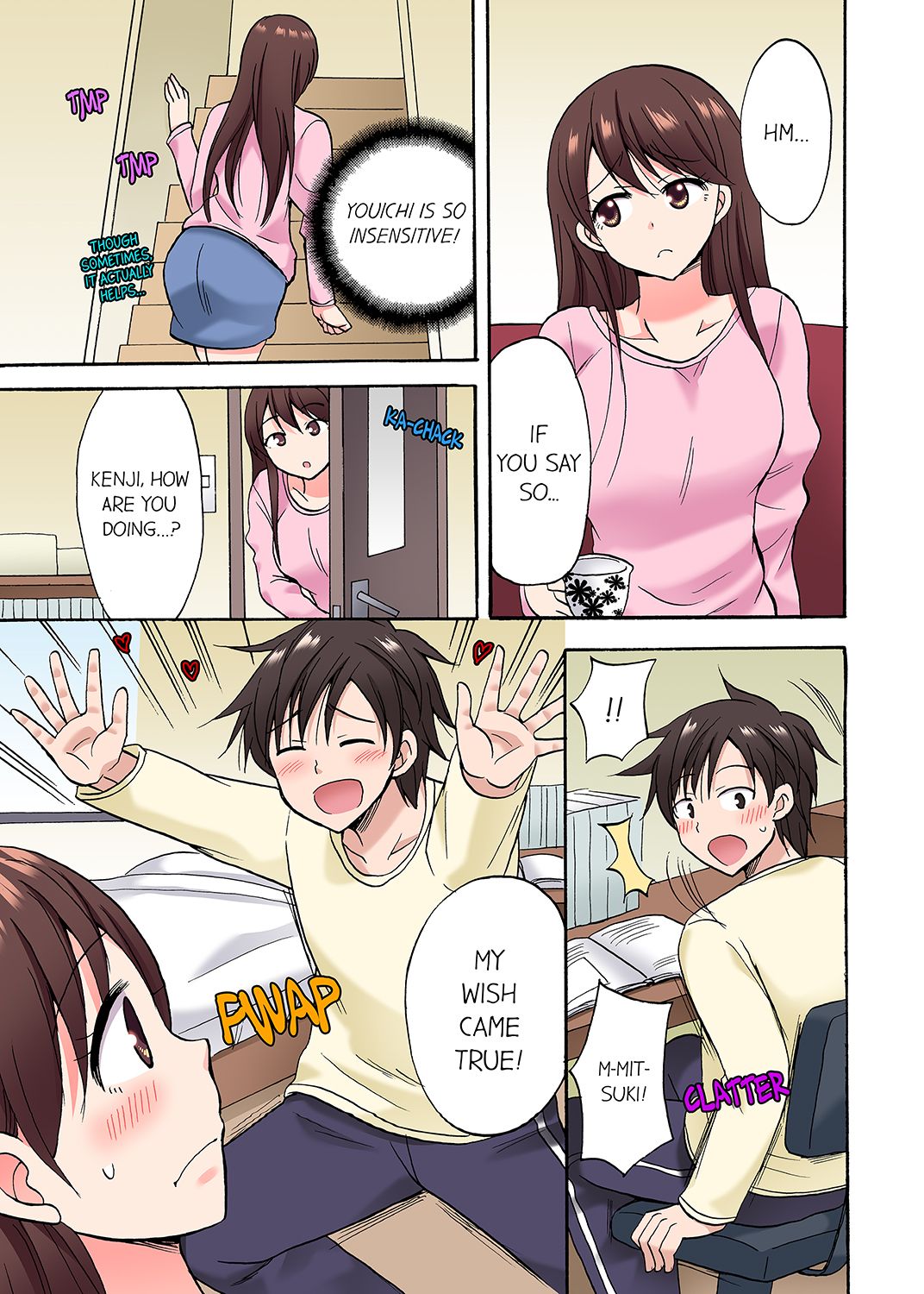You Said Just The Tip I Asked My Brothers Girlfriend To Have Sex With Me Without chapter 43 page 3