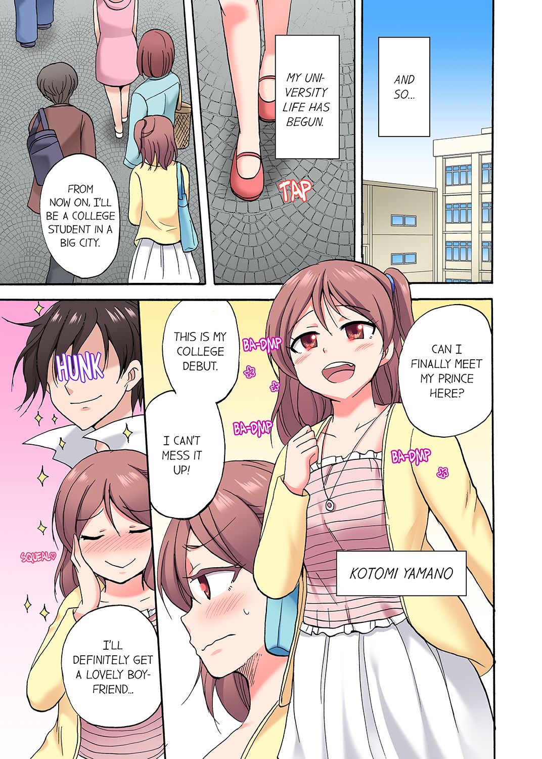 You Said Just The Tip I Asked My Brothers Girlfriend To Have Sex With Me Without chapter 46 page 3