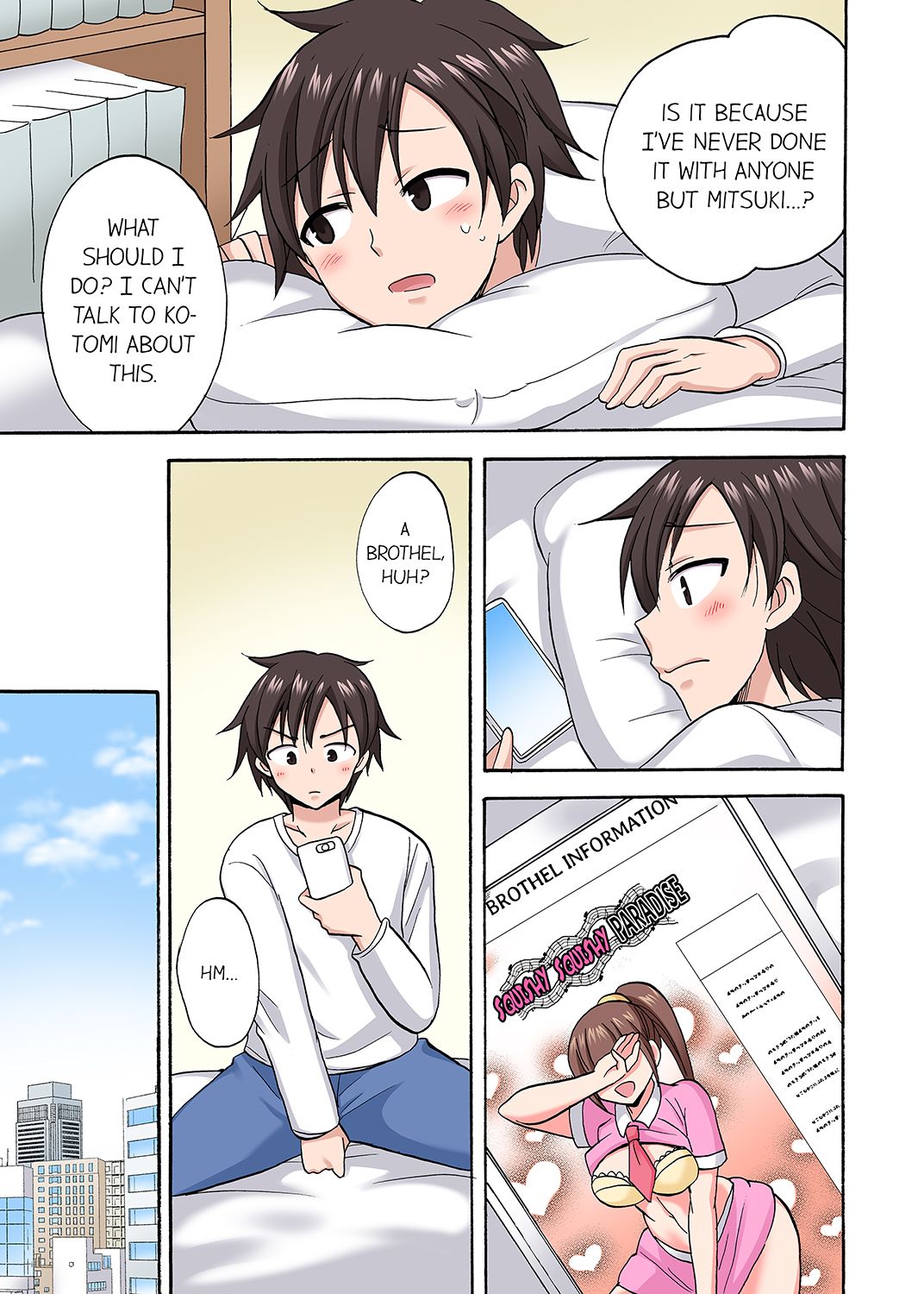 You Said Just The Tip I Asked My Brothers Girlfriend To Have Sex With Me Without chapter 61 page 5