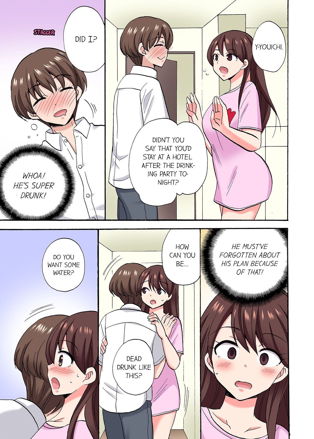 You Said Just The Tip I Asked My Brothers Girlfriend To Have Sex With Me Without chapter 67 page 7