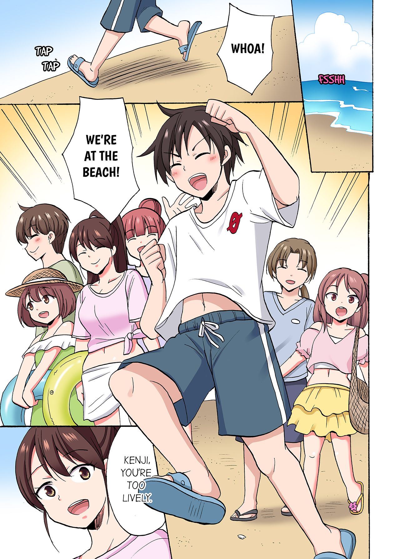 You Said Just The Tip I Asked My Brothers Girlfriend To Have Sex With Me Without chapter 70 page 7