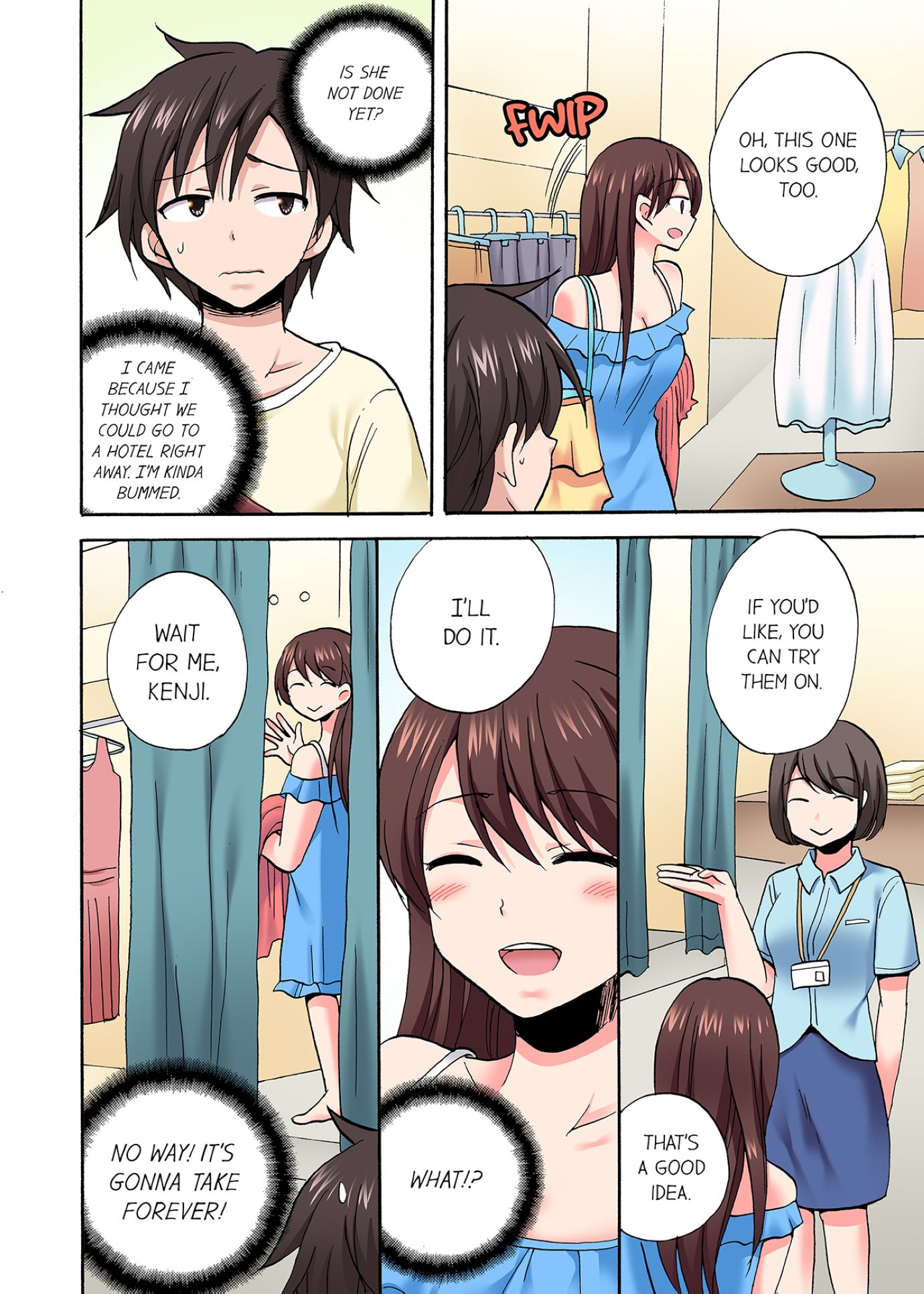 You Said Just The Tip I Asked My Brothers Girlfriend To Have Sex With Me Without chapter 74 page 6
