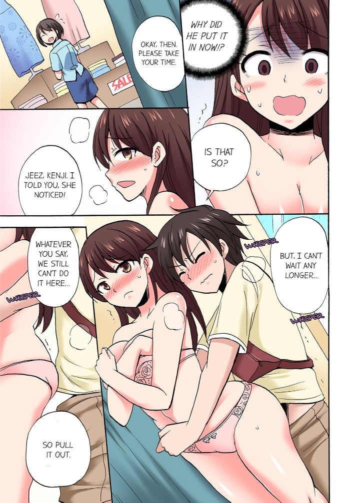 You Said Just The Tip I Asked My Brothers Girlfriend To Have Sex With Me Without chapter 75 page 7
