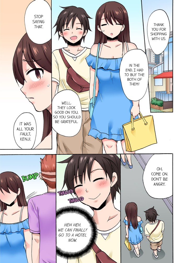 You Said Just The Tip I Asked My Brothers Girlfriend To Have Sex With Me Without chapter 76 page 5