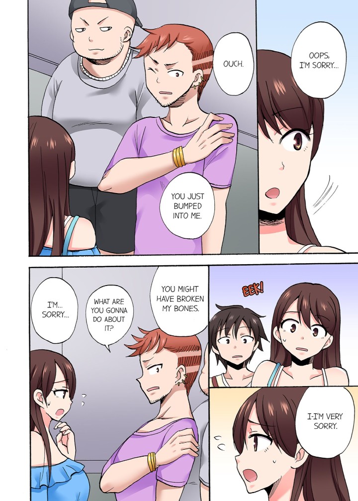You Said Just The Tip I Asked My Brothers Girlfriend To Have Sex With Me Without chapter 76 page 6