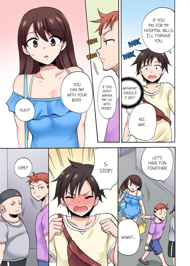 You Said Just The Tip I Asked My Brothers Girlfriend To Have Sex With Me Without chapter 76 page 7