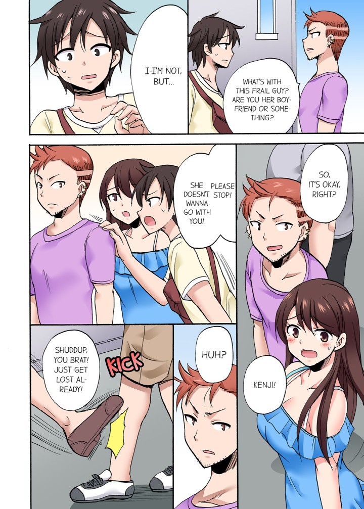 You Said Just The Tip I Asked My Brothers Girlfriend To Have Sex With Me Without chapter 76 page 8