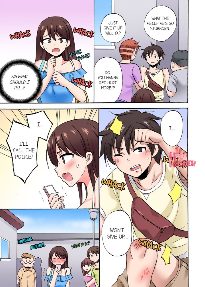 You Said Just The Tip I Asked My Brothers Girlfriend To Have Sex With Me Without chapter 77 page 3