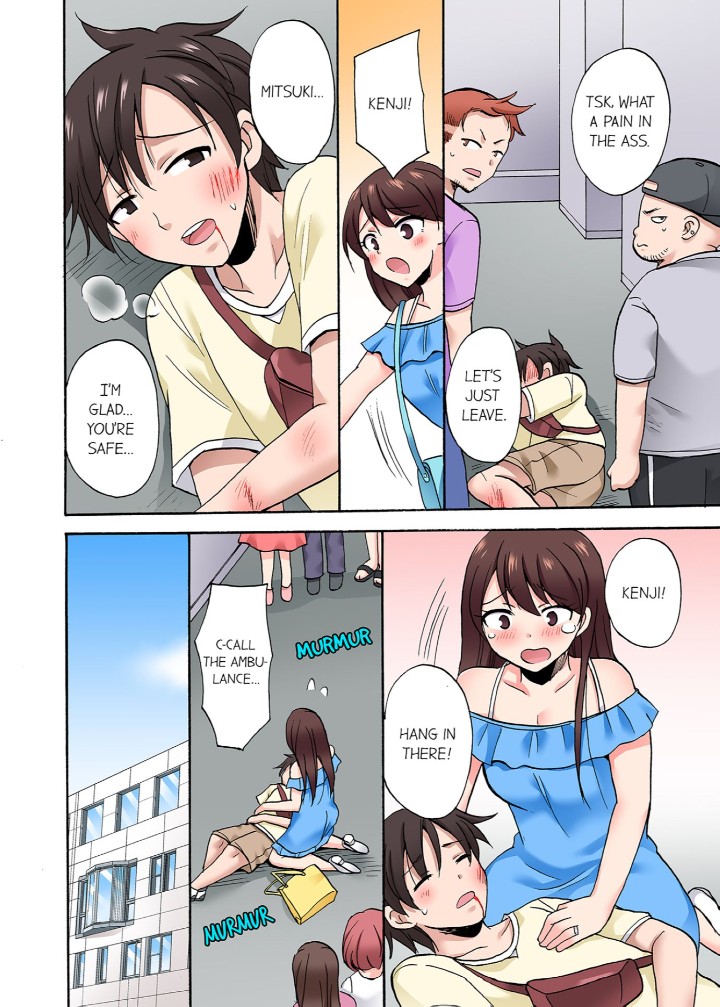 You Said Just The Tip I Asked My Brothers Girlfriend To Have Sex With Me Without chapter 77 page 4