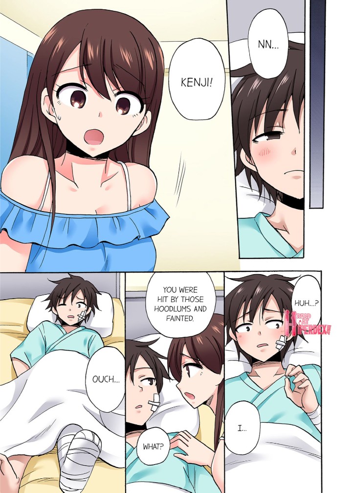 You Said Just The Tip I Asked My Brothers Girlfriend To Have Sex With Me Without chapter 77 page 5
