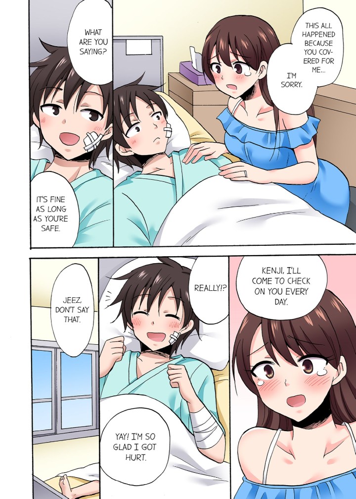 You Said Just The Tip I Asked My Brothers Girlfriend To Have Sex With Me Without chapter 77 page 6