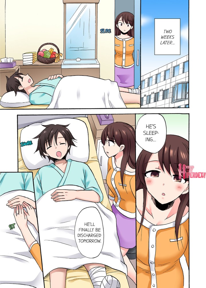 You Said Just The Tip I Asked My Brothers Girlfriend To Have Sex With Me Without chapter 77 page 7