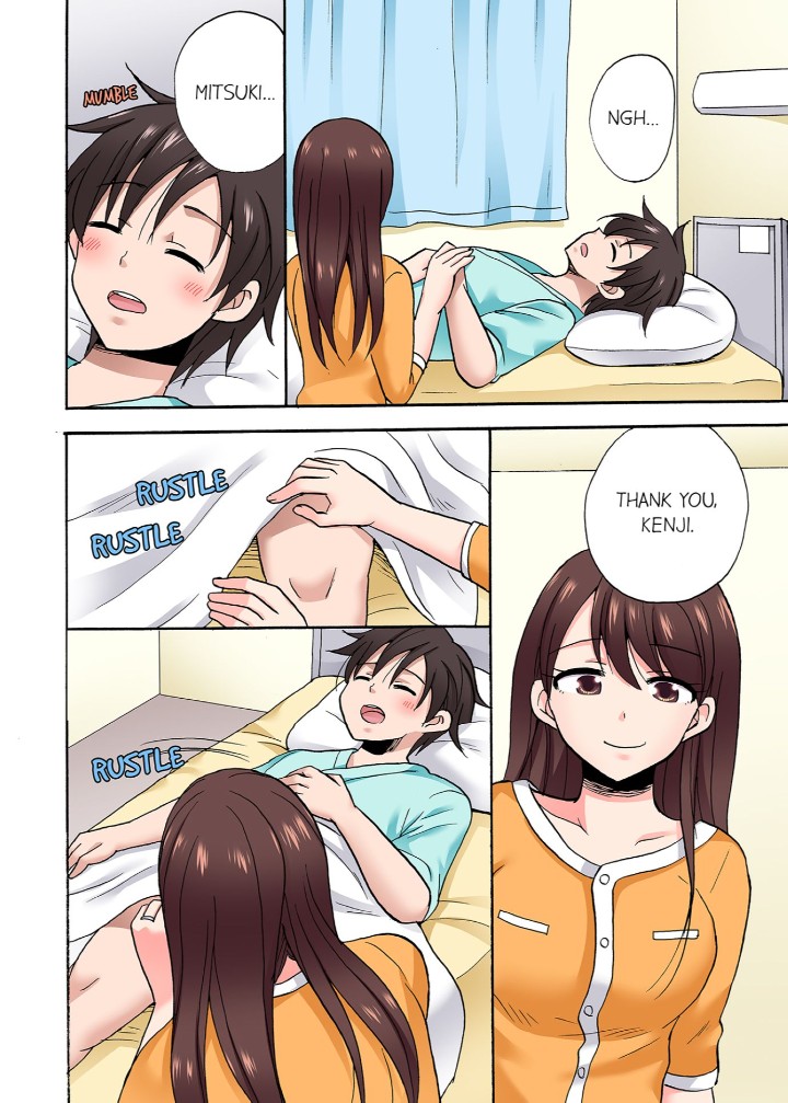 You Said Just The Tip I Asked My Brothers Girlfriend To Have Sex With Me Without chapter 77 page 8