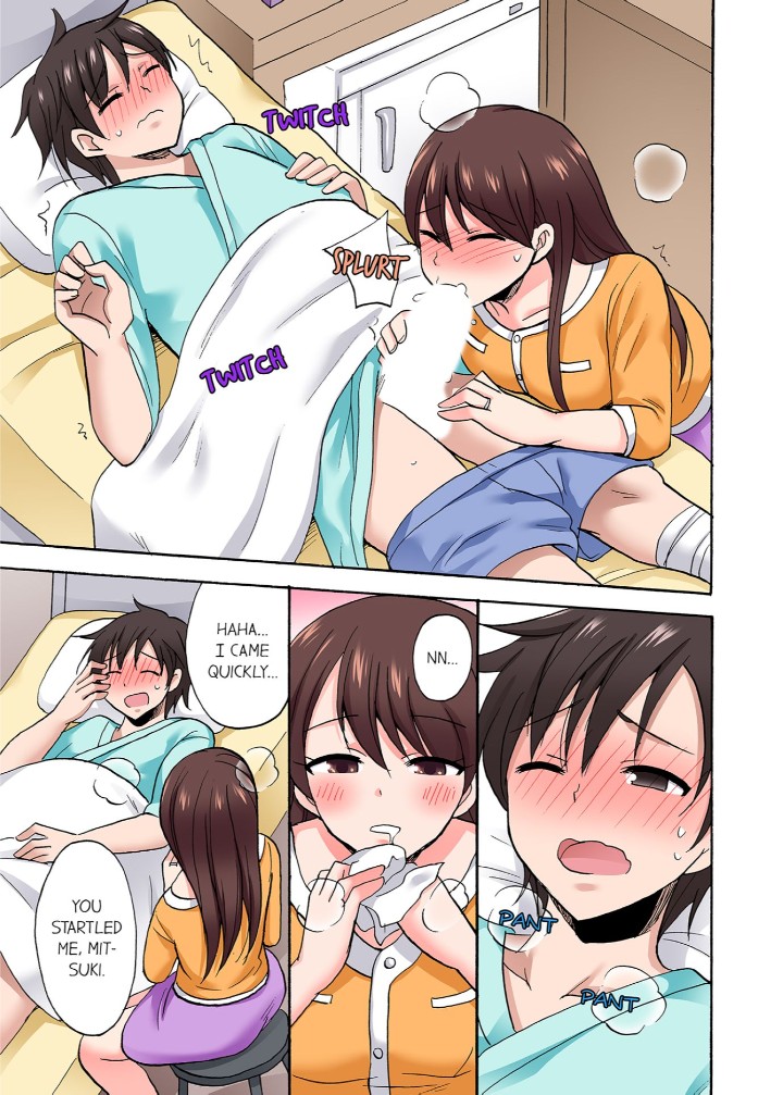 You Said Just The Tip I Asked My Brothers Girlfriend To Have Sex With Me Without chapter 78 page 3