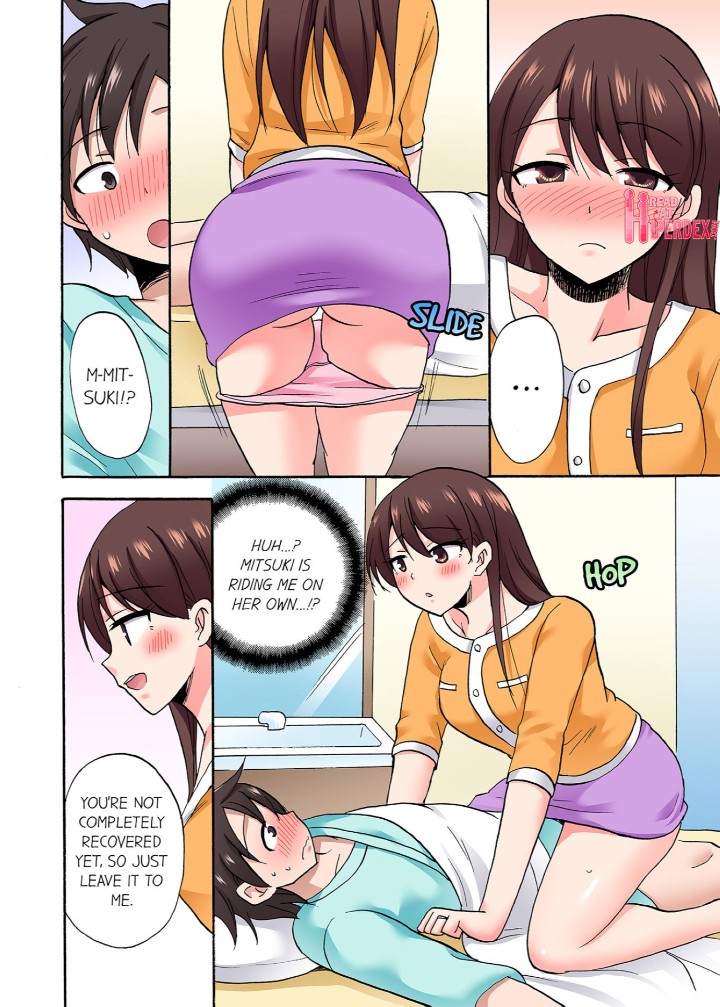 You Said Just The Tip I Asked My Brothers Girlfriend To Have Sex With Me Without chapter 78 page 4