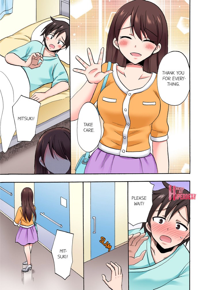 You Said Just The Tip I Asked My Brothers Girlfriend To Have Sex With Me Without chapter 80 page 3