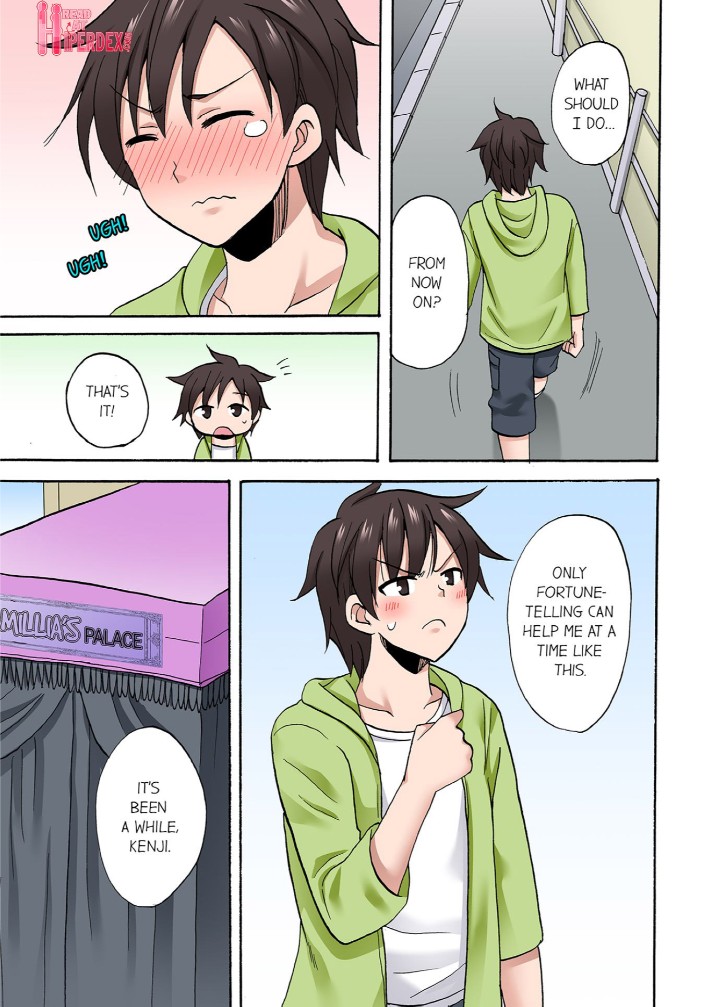 You Said Just The Tip I Asked My Brothers Girlfriend To Have Sex With Me Without chapter 80 page 7