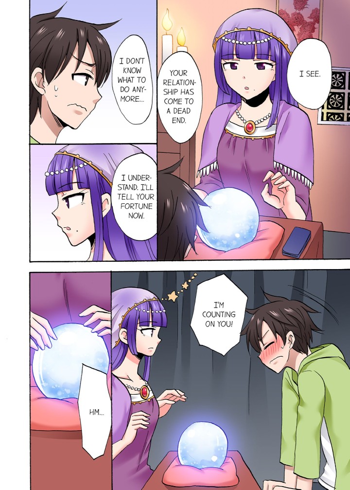 You Said Just The Tip I Asked My Brothers Girlfriend To Have Sex With Me Without chapter 80 page 8