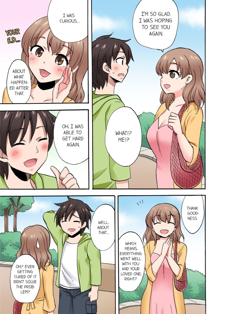 You Said Just The Tip I Asked My Brothers Girlfriend To Have Sex With Me Without chapter 81 page 3