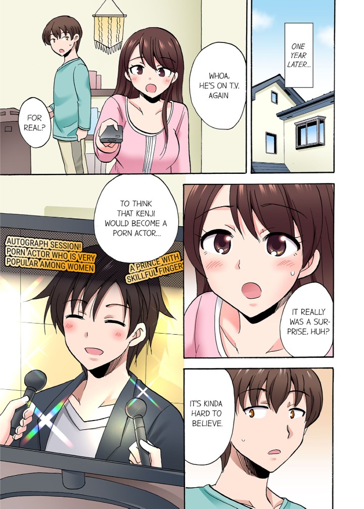You Said Just The Tip I Asked My Brothers Girlfriend To Have Sex With Me Without chapter 81 page 5