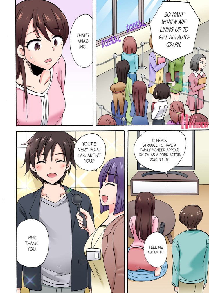 You Said Just The Tip I Asked My Brothers Girlfriend To Have Sex With Me Without chapter 81 page 6