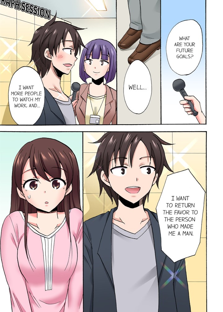 You Said Just The Tip I Asked My Brothers Girlfriend To Have Sex With Me Without chapter 81 page 7