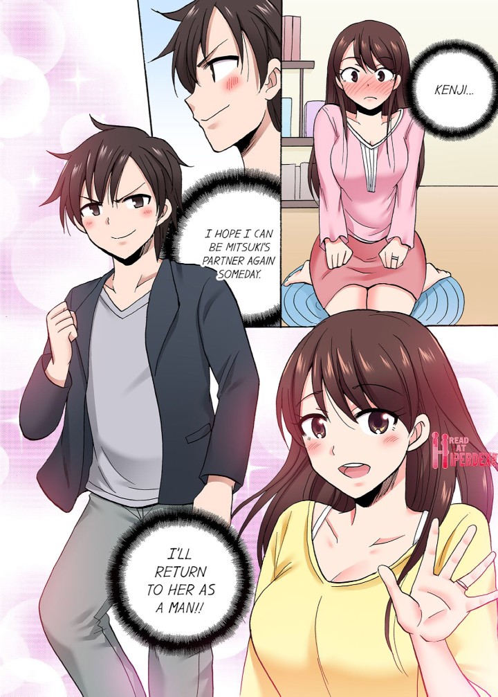 You Said Just The Tip I Asked My Brothers Girlfriend To Have Sex With Me Without chapter 81 page 8
