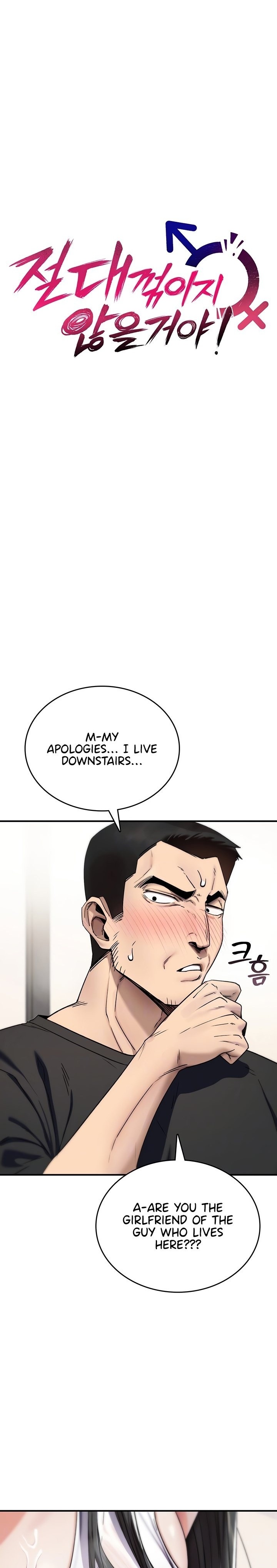 You Won T Break Me chapter 2 page 7