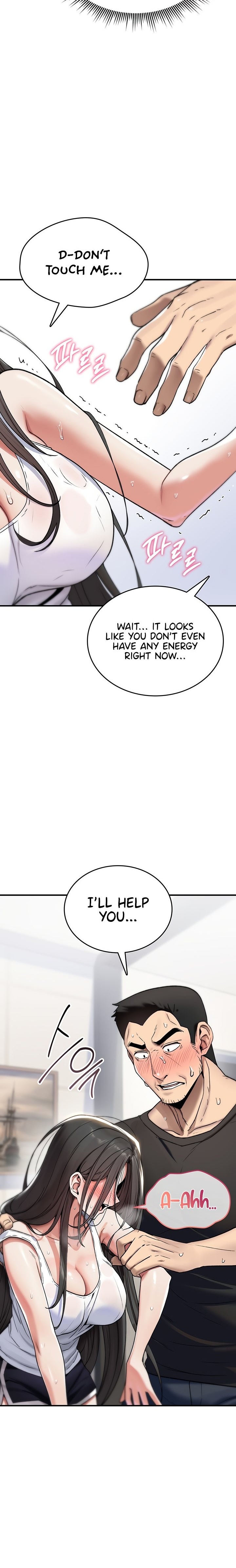 You Won T Break Me chapter 2 page 12