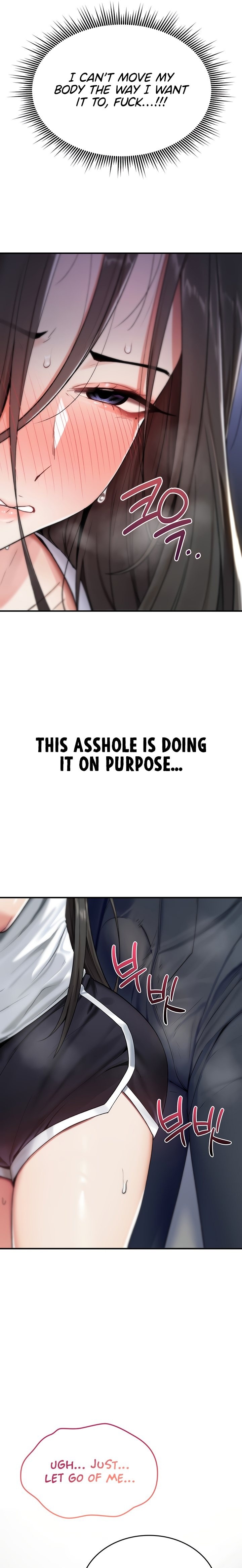 You Won T Break Me chapter 2 page 13