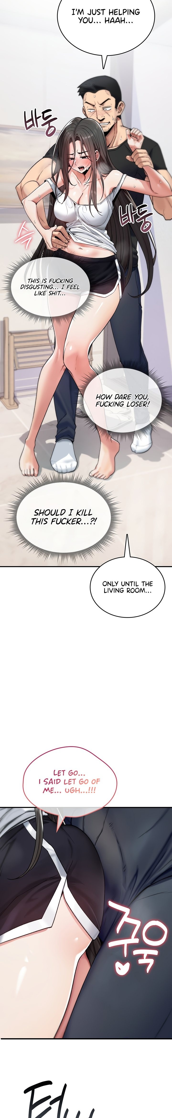 You Won T Break Me chapter 2 page 14