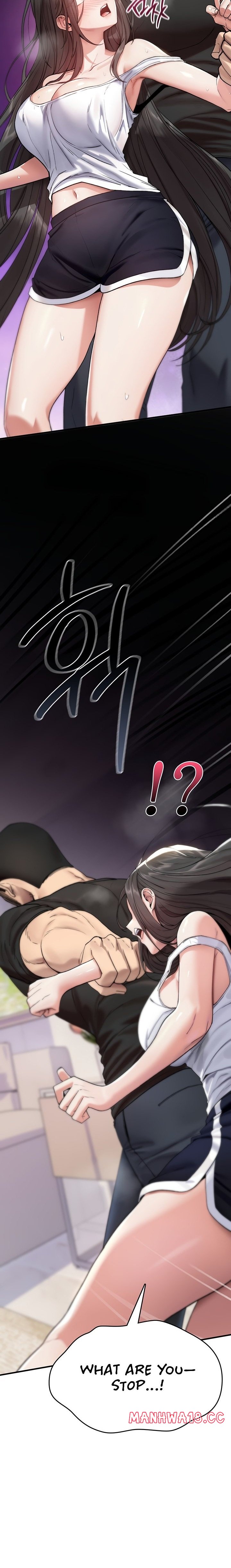 You Won T Break Me chapter 2 page 17