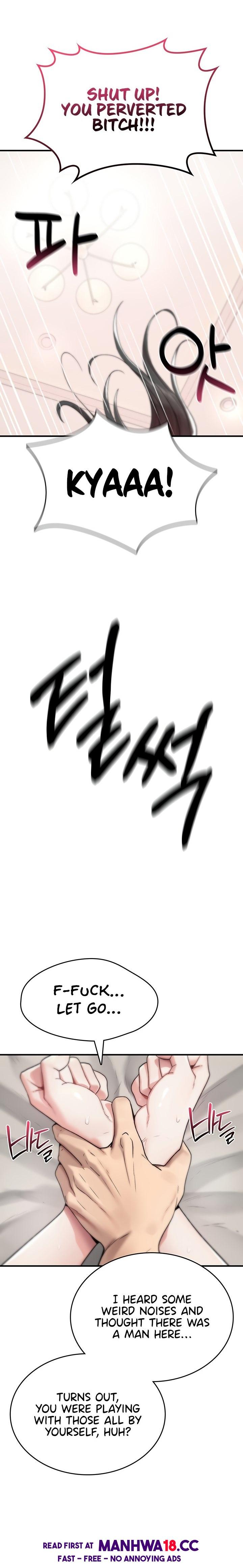 You Won T Break Me chapter 2 page 18