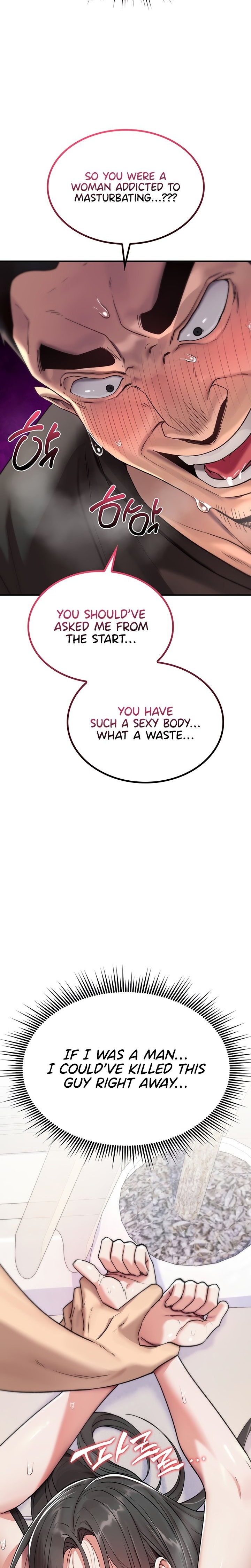 You Won T Break Me chapter 2 page 20