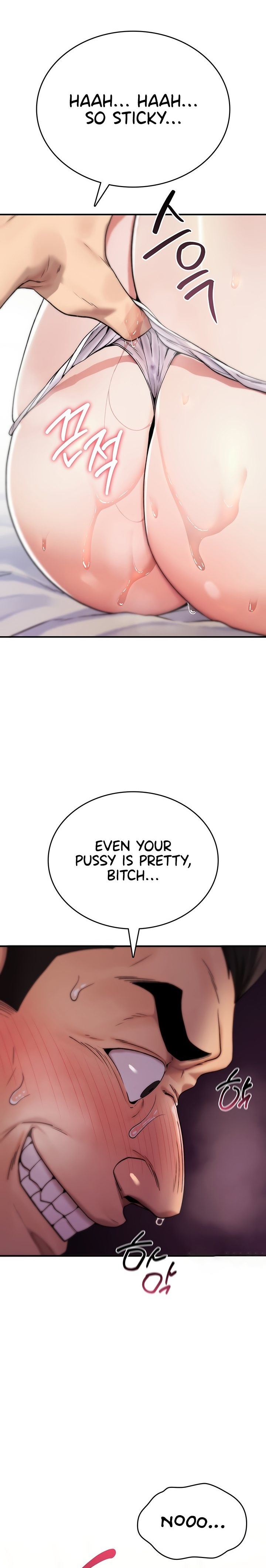 You Won T Break Me chapter 2 page 32