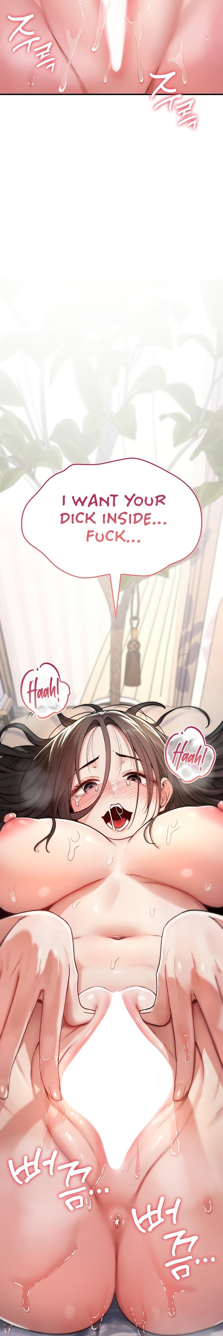 You Won T Break Me chapter 2 page 37
