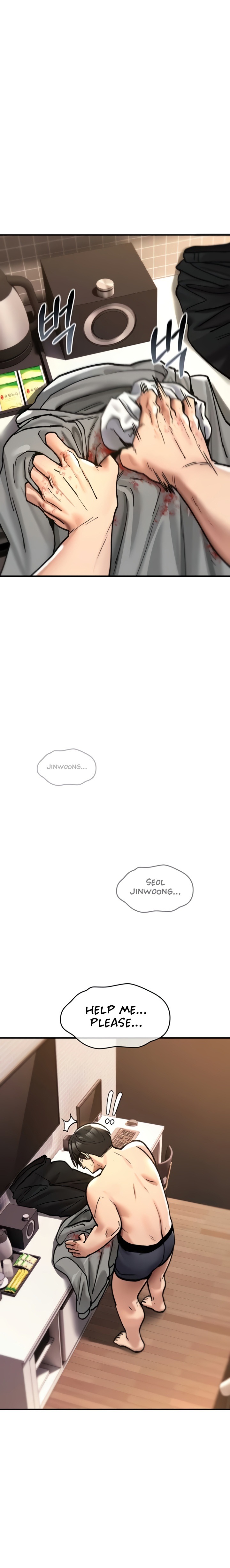 You Won T Break Me chapter 14 page 13