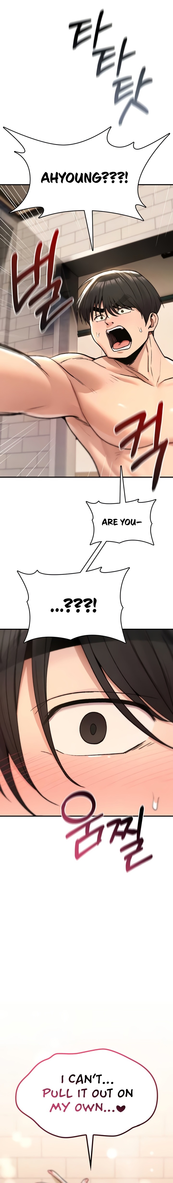 You Won T Break Me chapter 14 page 14