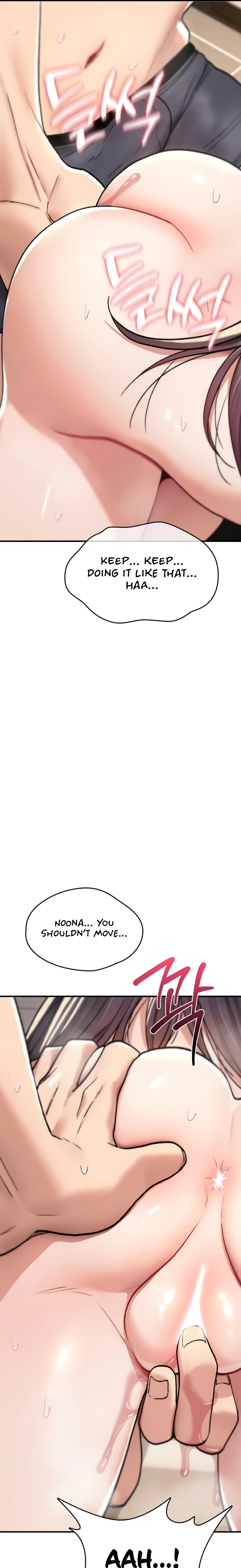 You Won T Break Me chapter 14 page 25