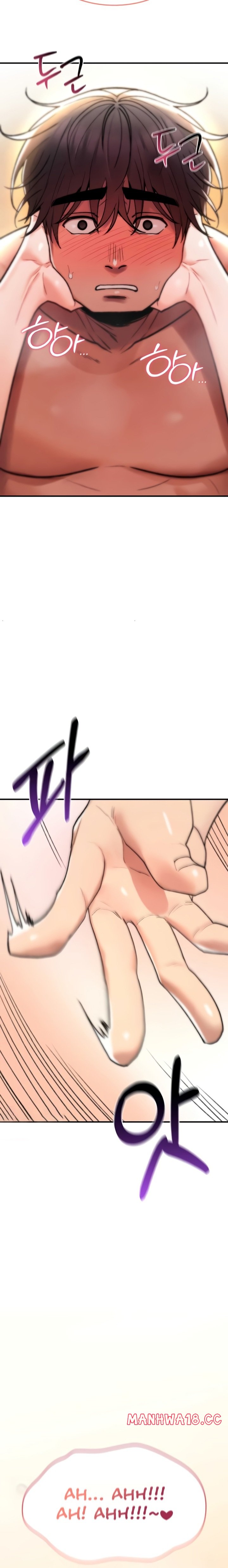You Won T Break Me chapter 14 page 33