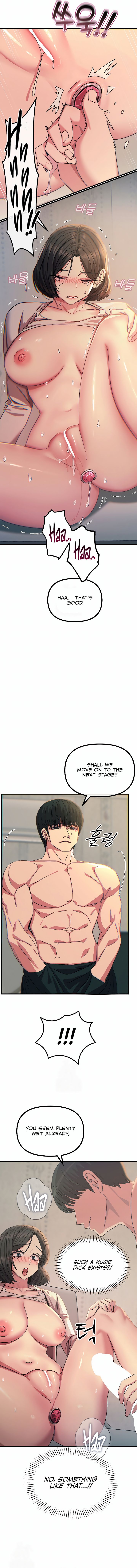 You Won T Get Me Twice chapter 41 page 10