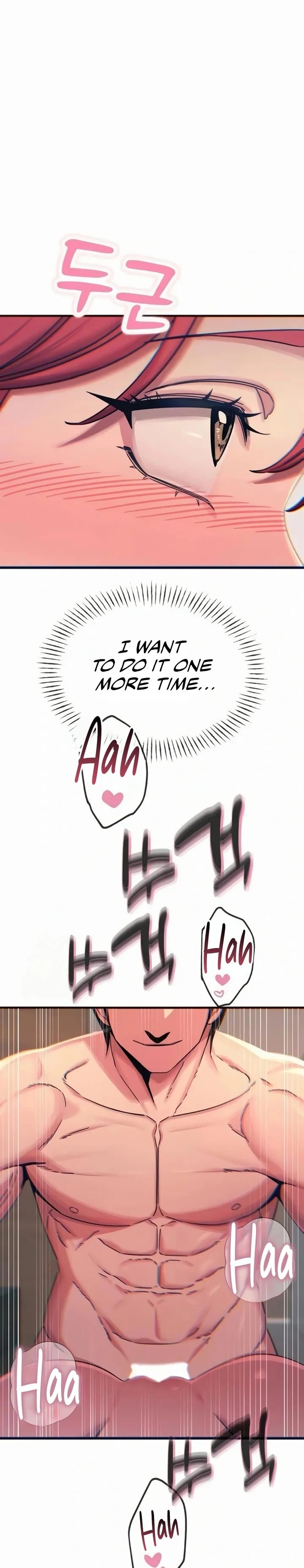 You Won T Get Me Twice chapter 60 page 14
