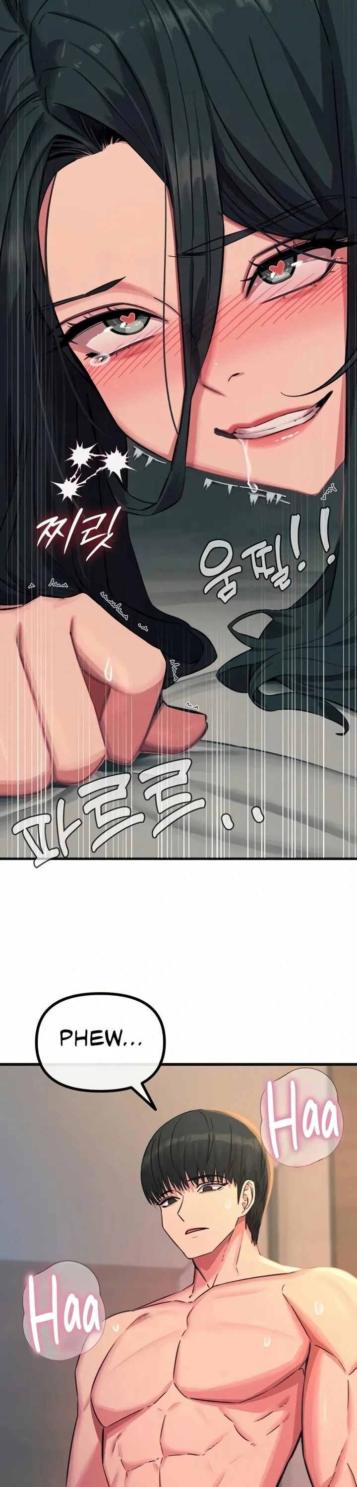 You Won T Get Me Twice chapter 60 page 21