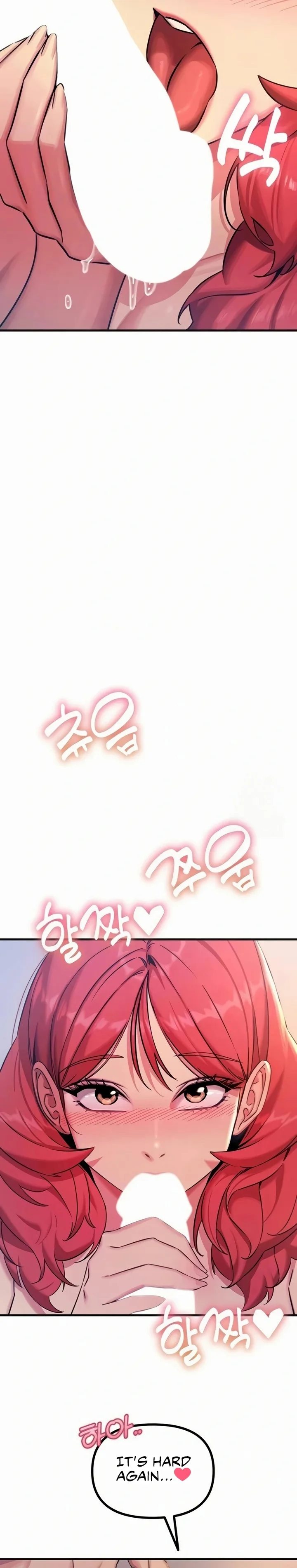 You Won T Get Me Twice chapter 60 page 23